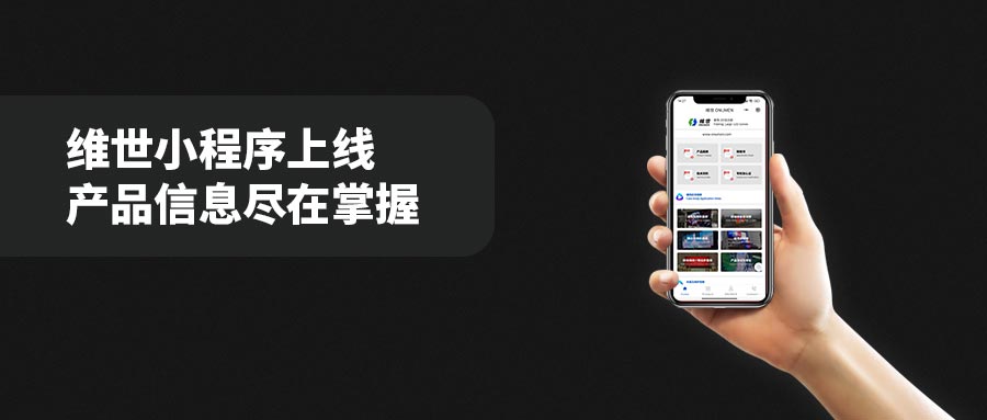 便捷地址導(dǎo)航